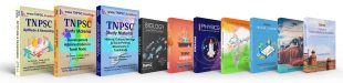 All TNPSC Books